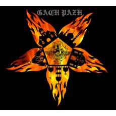 Mogh - Gach Pazh Digi-CD