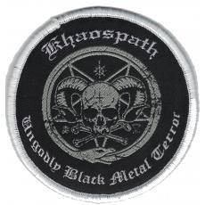 Khaospath - Logo (Patch)